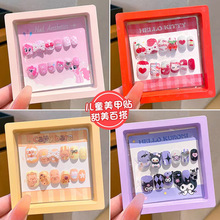 �ɰ�������������Ƭ��ͯ��ָͨ�������崩���׿ɲ�ж��Ƭ�޶���ζ