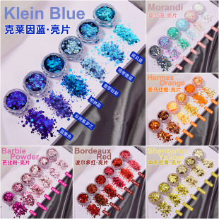 �W�t����6ɫ���b�W����D�䳬�W��Ƭ ������zDIY�����Ʒ������