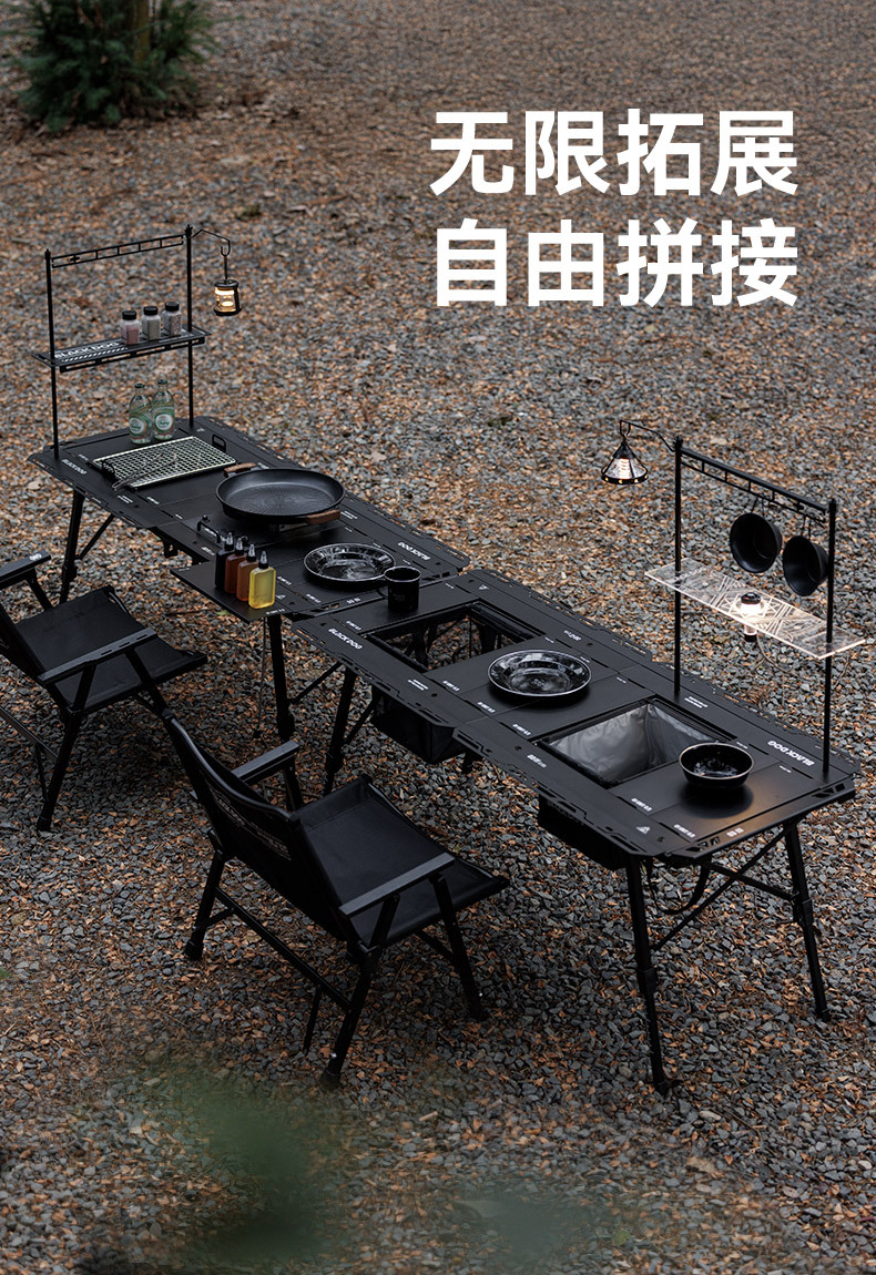 Blackdog Black Dog Multi-Functional Folding Table Camping Table and Chair Korean Igt Table Aluminum Alloy Outdoor Portable Camping Table