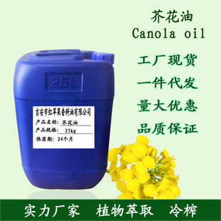 �滨���o�w���w���yƷ���w��Ħ�ֹ�����ԭ�ϻ��A��SPA��Ħ������