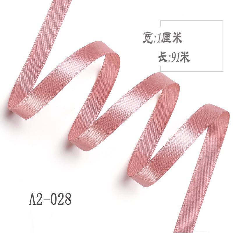 1cm cinta de poliéster arco DIY cinta boda fresco ramo fruta caja de regalo de embalaje colorido satén cinta decorativa