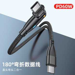�羳�¿����D������180�ȏ���PD60W��侀�m��춹Pӛ���֙C��늾�