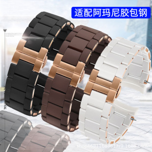 ���ð�������AR5889/5890/5905/5920��Ů���z���20 23MM�ֱ펧