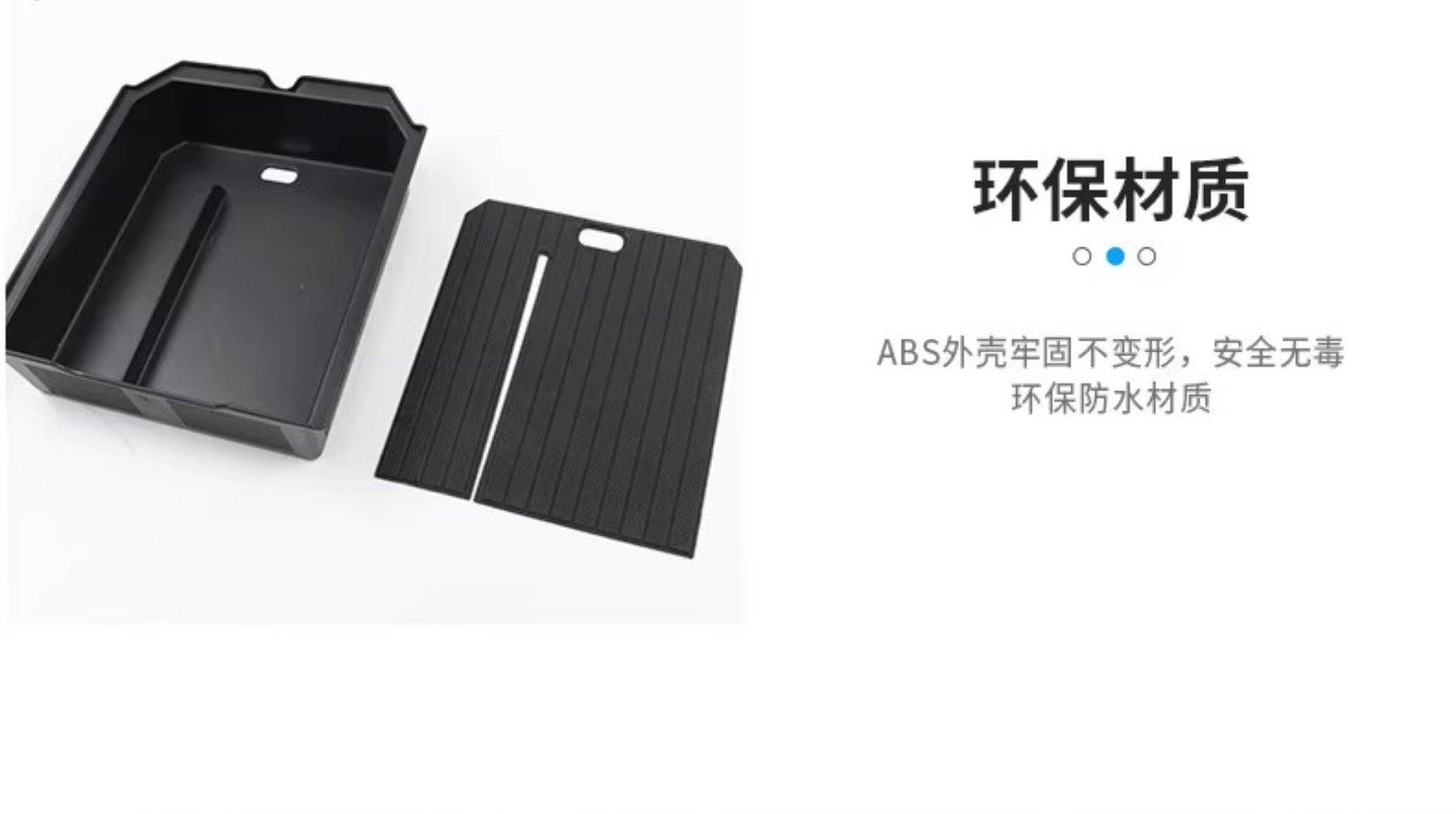 Suitable for 25 Models of Tesla's New Model 3/Y Center Console Push-Pull Storage Box Armrest Box Storage Box New Model
