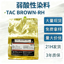 Ⱦ�ϏS�ҹ����WҰ��ɫȾ�� �X�Ľ�����ɫ��ɫ�� �XꖘO����Ⱦ��