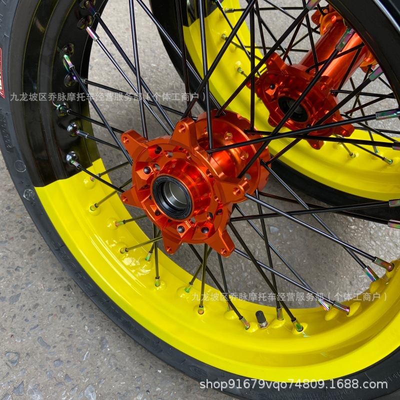 Hengjian S7 slick tire wheel hub assembly, modified Keweisi K23 dual-color 4.25*17 rims, Zhengxin semi-hot-melt
