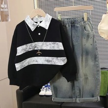 童装男童套装2025新款儿童春秋款帅气长袖卫衣牛仔裤两件套洋气潮