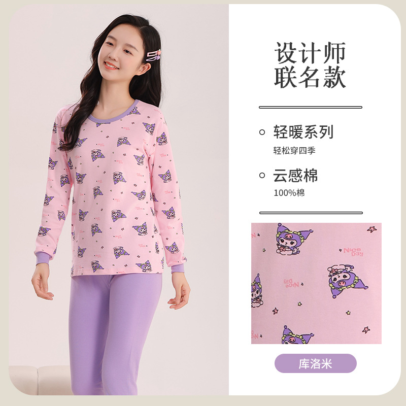 Nuevos niños de mediano y grande chaqueta de otoño pantalones de otoño camisa de niñas camisa de ropa interior de algodón juvenil juvenil suéter de algodón