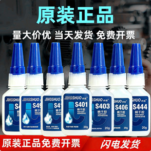 401�zˮ495����z406�aЬ403 498 460 496 416�������Ϗ���˲���z