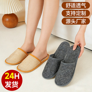 һ������Ь���鲼�Ƶ��e�^�ӼҴ��ͱ�y�����Ӻ������b�S�����l