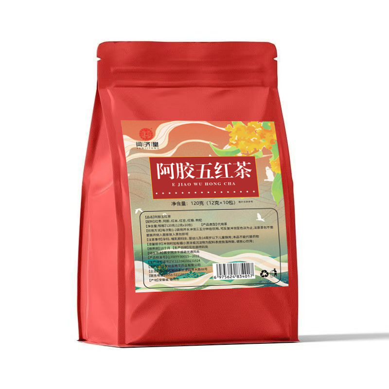 Ejiao Five Red Herbal Tea 120g Bag No-Brew Blend for Daily Wellness Drinks in use