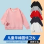 华棉广东新款春秋卫衣