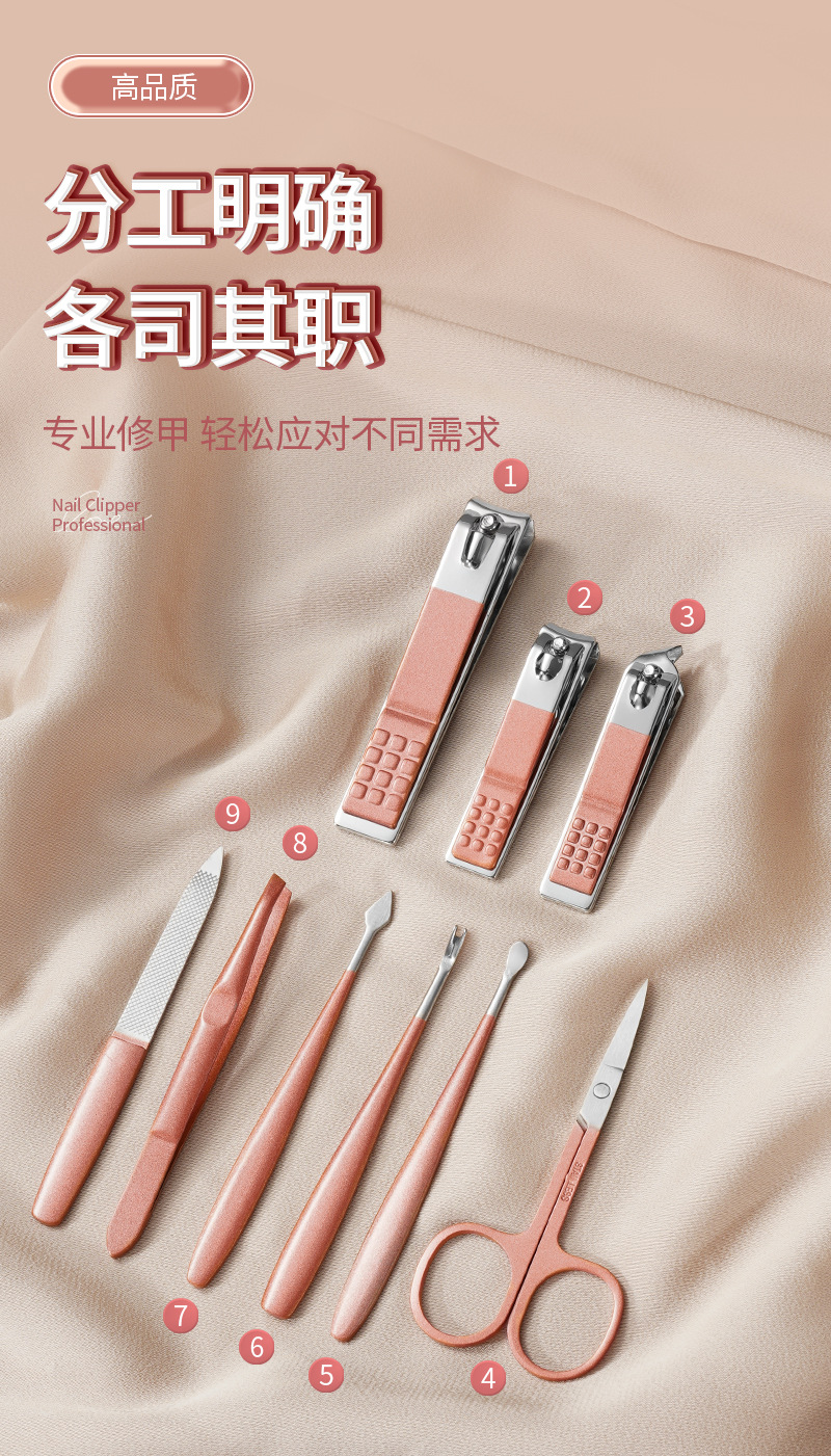 Heimat schräge Nagelschere Mädchen Rosa Set Edelstahl Ohrlöffel Nagelschere Augenbrauenschere Maniküre- und Pediküre-Werkzeuge