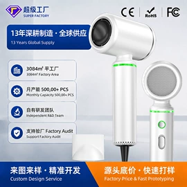 电吹风;卷发/直发器;个护电器配件