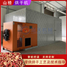 ɽ�Ȧ��ɷ� �t��Ƭɽ��tșʳͬԴ��ȥ�˺�����a�� ɽ髺�əC