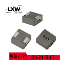 0650һw늸R47NƬȦ늸܇Ҏɫ