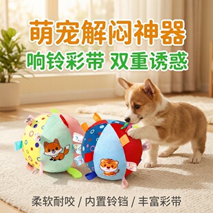 �ʎ��⏌���ë�q��߰l���д���Ȯ���������w�������l�����