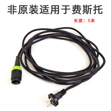 ԭbM˹ETS 6늄ӟoˢĥCԴˢĥ^늾^