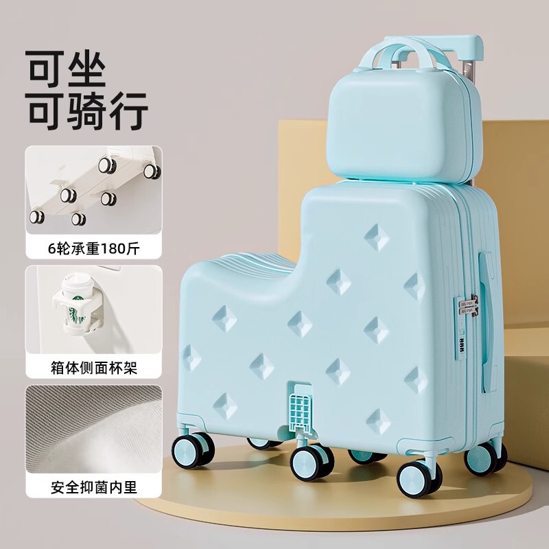 新款儿童行李箱拉杆箱20寸大容量可坐可骑登机箱万向轮6轮旅行箱|undefined