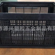防静电折叠箩黑色折叠萝塑料周转箱电子车间折叠框出口静电胶筐子