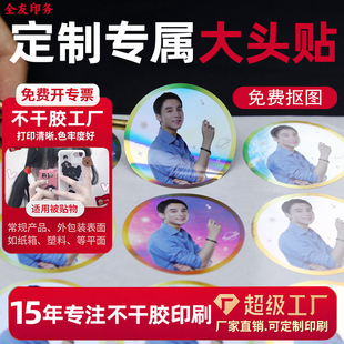 �~�治���z�˺����ƿհױ��z�aƷ��؛���a���ژ��R�N��ӆ�Ɓ�D��