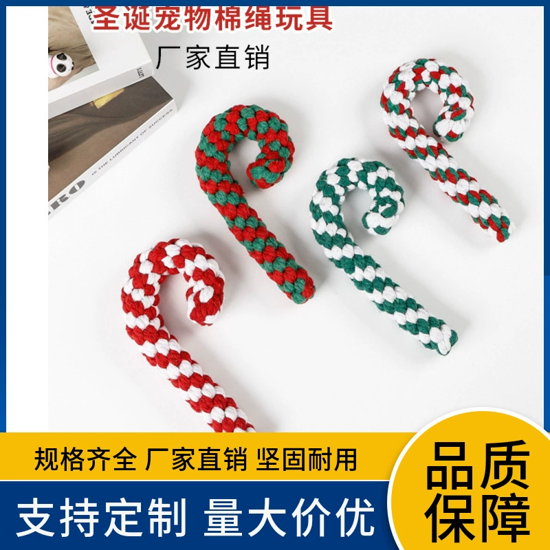Взрывы хлопчатобумажные костыли рождественской серии игрушки для домашних животных чистка зубов собаки коренные зубы производители игрушек на складе оптом