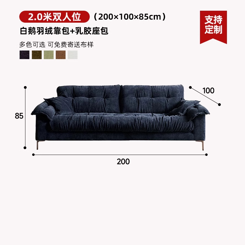 Nuevo sofá de chenilla de alta gama, estilo nube, para espacios pequeños, de gran venta transfronteriza, sofá cama de tela de algodón y lino de fila recta.