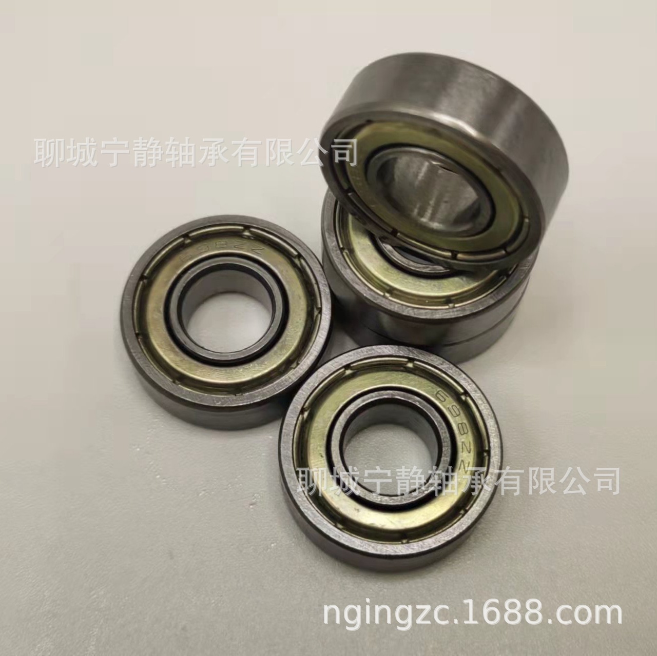 现货供应MR63ZZ微小型轴承 轴承钢材质微型轴承