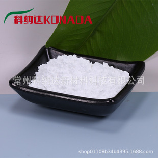 15微米二氧化钛金红石二氧化钛 金红石钛白粉 纳米TiO2粉末-阿里巴巴