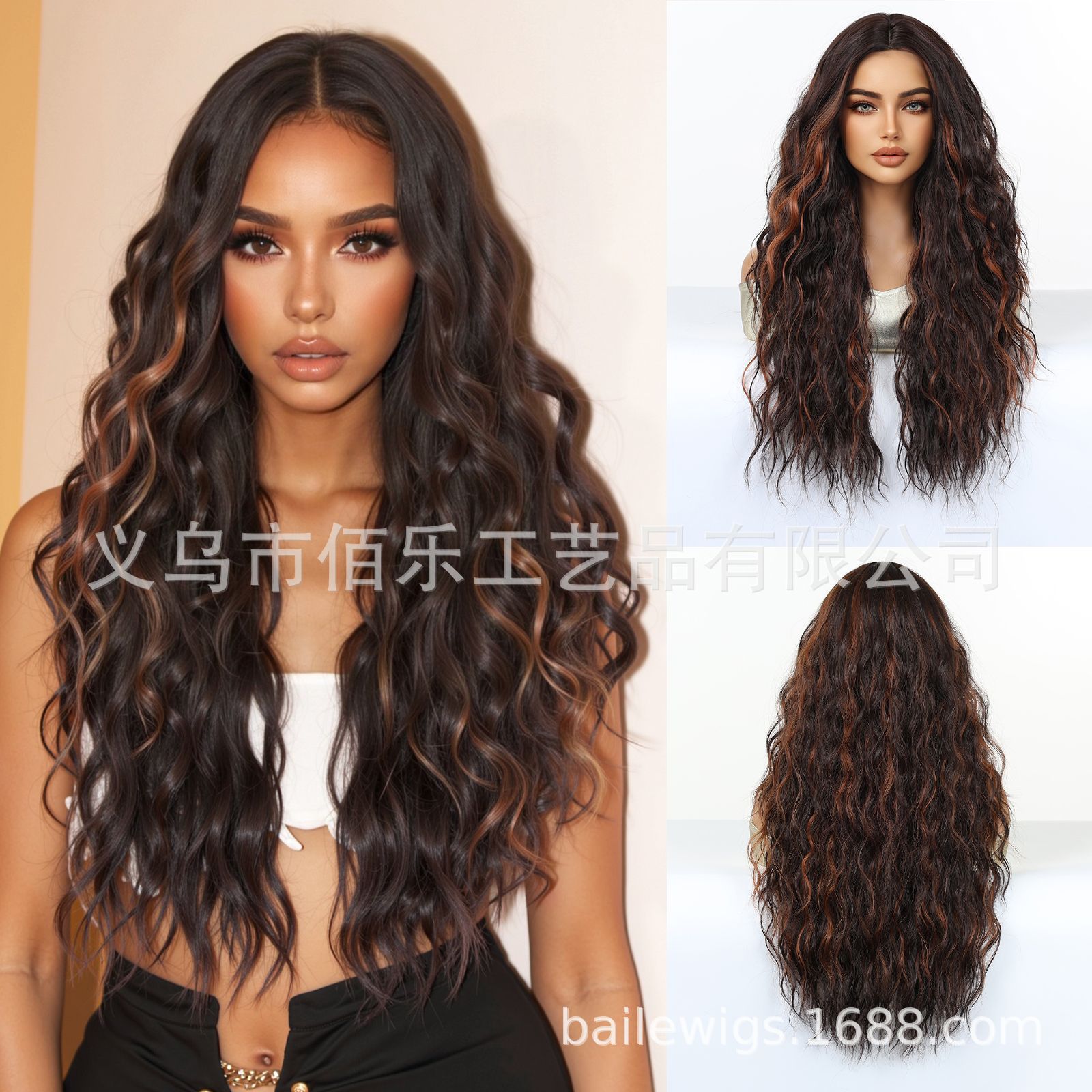Pequeña pelucca de cabello de mujer cubierta de cabello negro marrón medio largo rizado Xuchang pelucca fibra química pelucca de mujer en stock