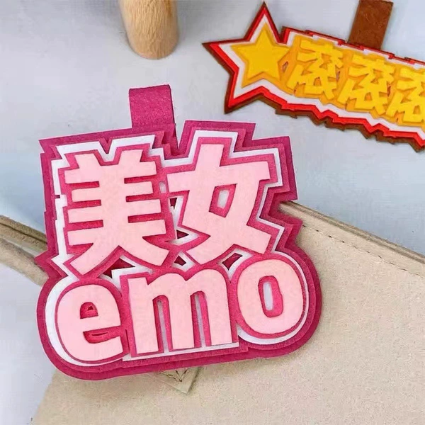 Beauty emo