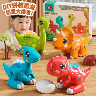 ��ͯ����ƴ�b�������Ů������DIY�������ģ�Ͱ����������նY��3