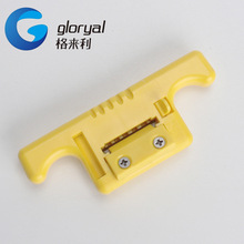 �๦���Ԅӄ����Q�v����w������Ƥ�� ��|�_����