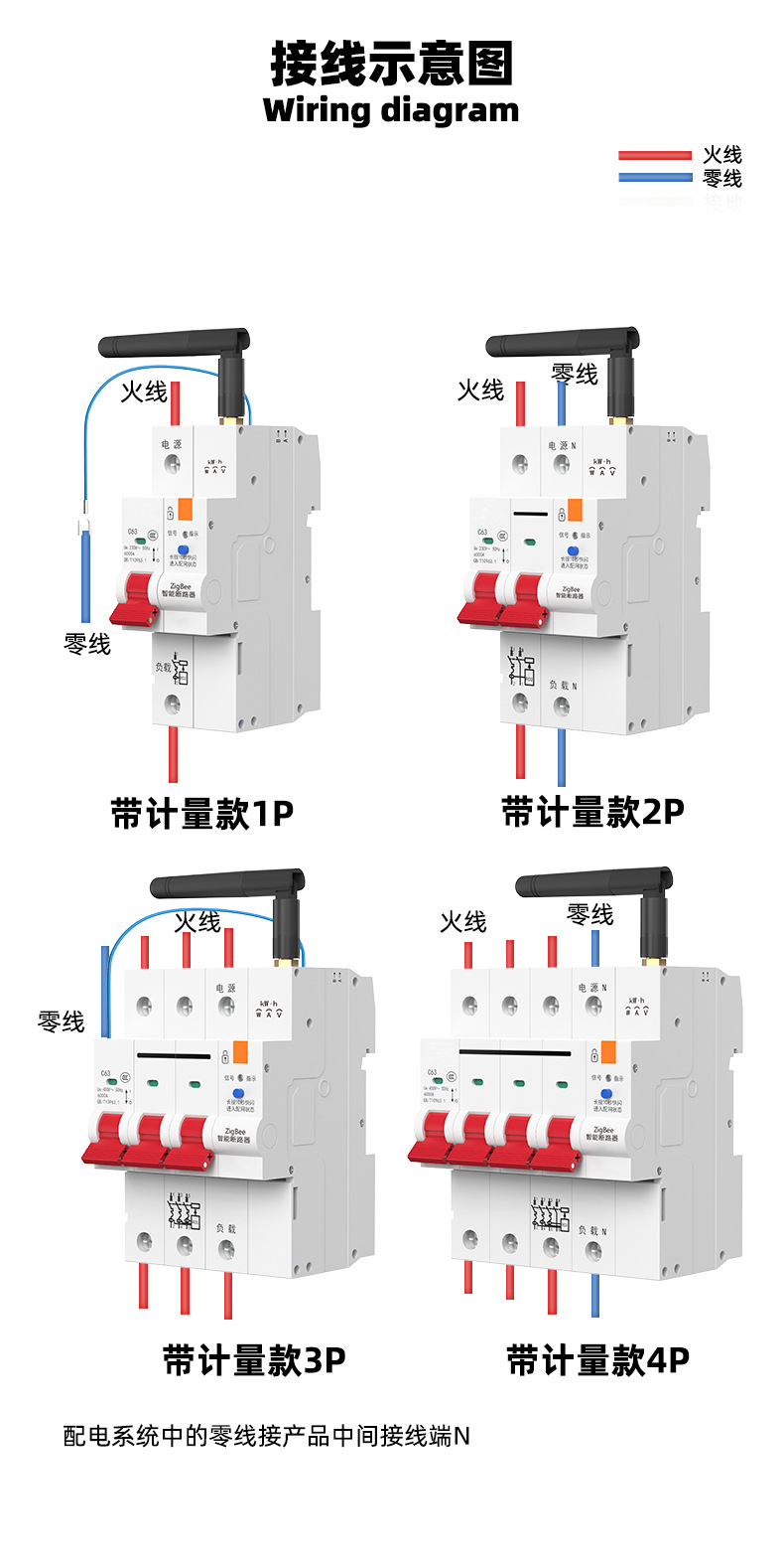 详情-12.jpg
