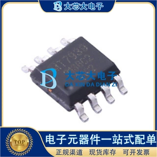 MT7939 SOP-8 单级高功率因数AC-DC LED驱动芯片 美芯晟