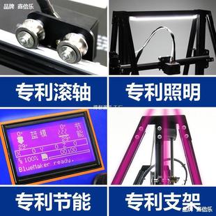 Blue Mold 3D Printer High-Precision Large-Size Industrial-Grade Metal Machine Enterprise Commercial Desktop Leide株