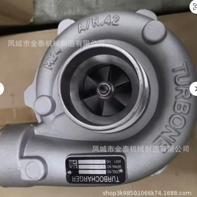 TA3107 Perkins LJ, Supercharger