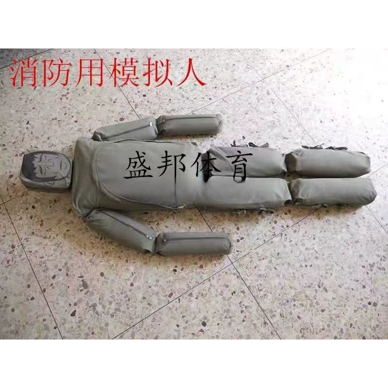 Манекен для тренировок по спасательным операциям, манекен-мешок для пожарных тренировок, прямые поставки от производителя, реалистичный утяжеленный манекен для использования на улице.