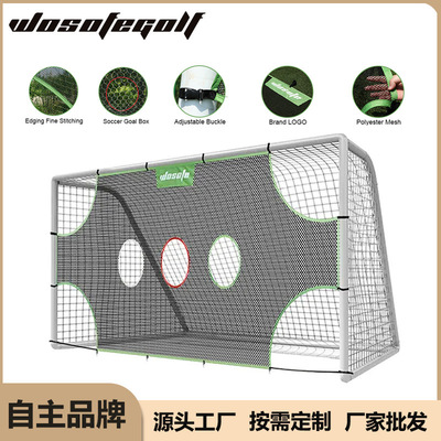 Manufactor supply Nylon mesh Football goal Football Network children Football gate 35 Football Network wholesale Cross border Specifically for