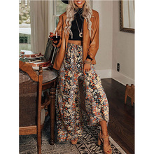 2024跨境亚马逊速卖通欧美爆款女装裤子大码宽松