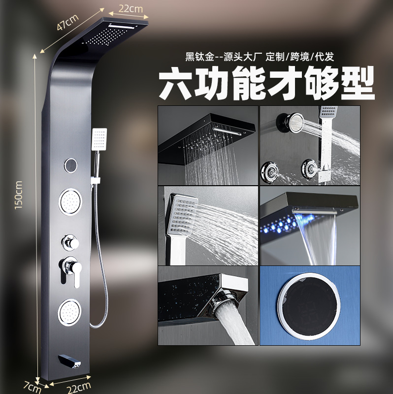 Pantalla de ducha un conjunto completo de temperatura constante Dong sala de higiene al aire libre lavado de tres piezas de sistema de artefactos mágicos de cobre conjunto oscuro