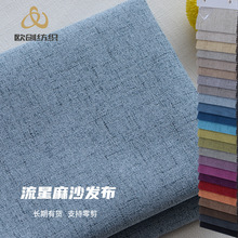 ���鲼����ɳ��������������������������Ӻ�������ϳ�������