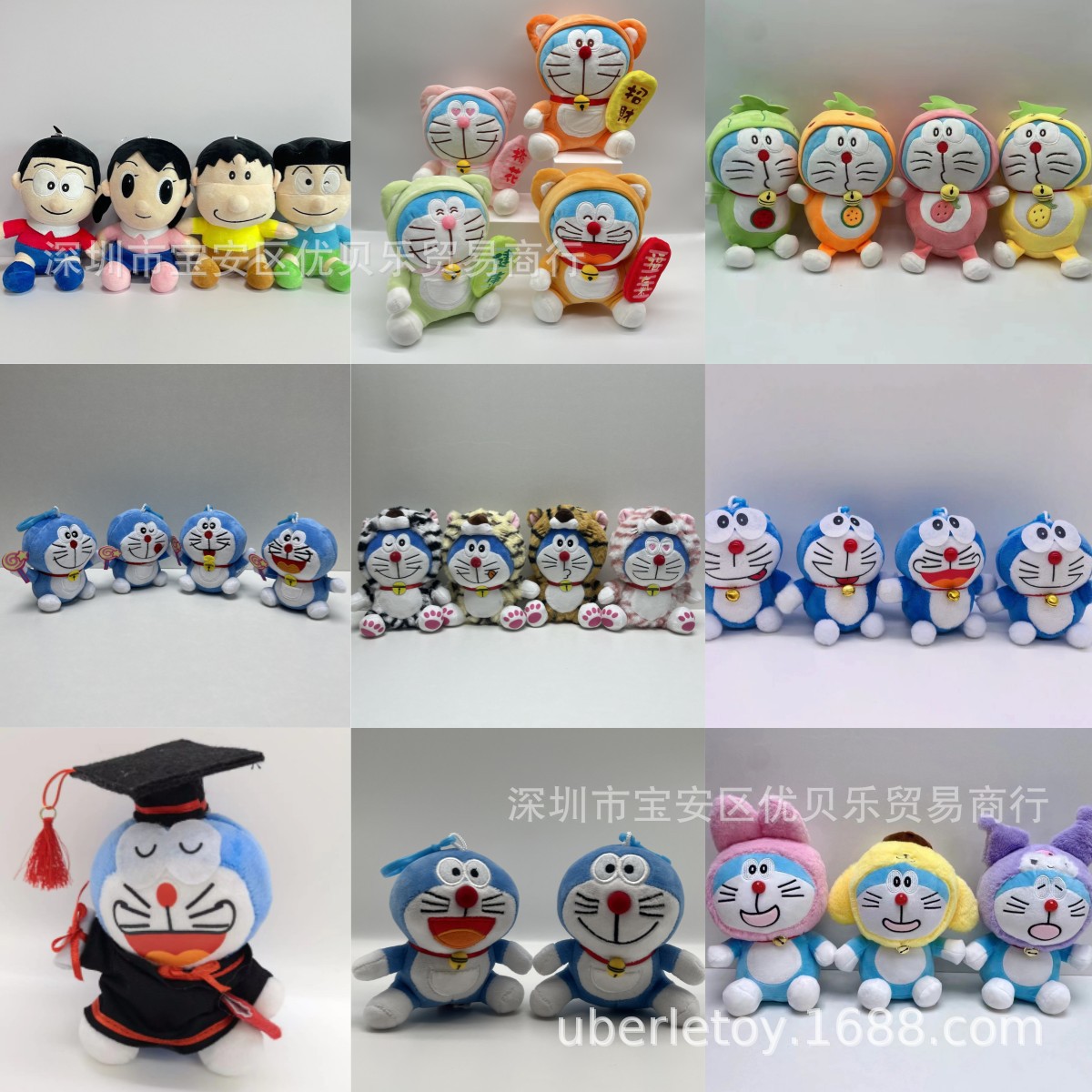 New 10.0inch cm Bring in WeAlth And TreAsure CAt DorAemon DorAemon Jingle CAt OrnAment Stuffed Toy Doll Doll WholesAle