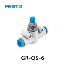 费斯托 单向节流阀 GR-QS-6 FESTO