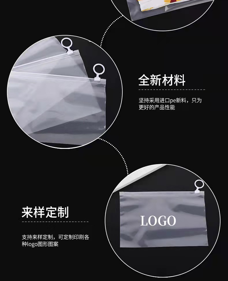 微信图片_20210921210234