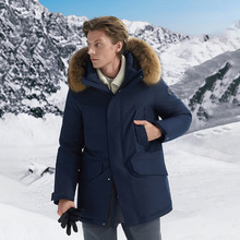 波司登（BOSIDENG）绒服男90鹅绒中长款极寒风衣宽松连帽保暖外套