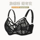Cross-Border Plus-Size Lingerie for Women with Large Busts, Lace Anti-Sagging, Push-Up, Breathable, Thin Full-Cup Bra for Plus-Size Women