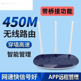 (2) Hand router dual-frequency gigabit wireless 5G high-speed WIFI home dormitory stable through-wall king electronic materials