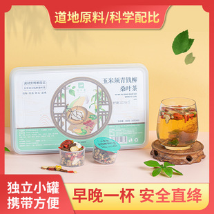 С�޲����X�������ɣ�~����Č��Ϫ������b�B�����蹤�Sһ�����l