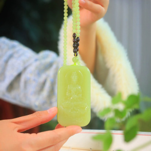Jin Yu Tang Xinjiang Hetian Jade Hetian Ruoqiang Yellow Hanging Jade Ice Full Blue Bright Fresh